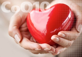 با کیوتن (Q10) عضلات قلب خود را تقویت کنید